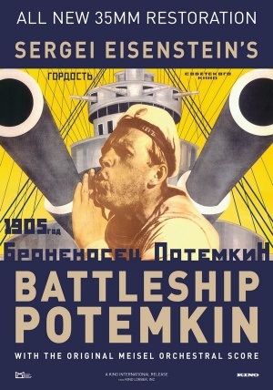 Bronenosets Potyomkin (Battleship Potemkin) 1925